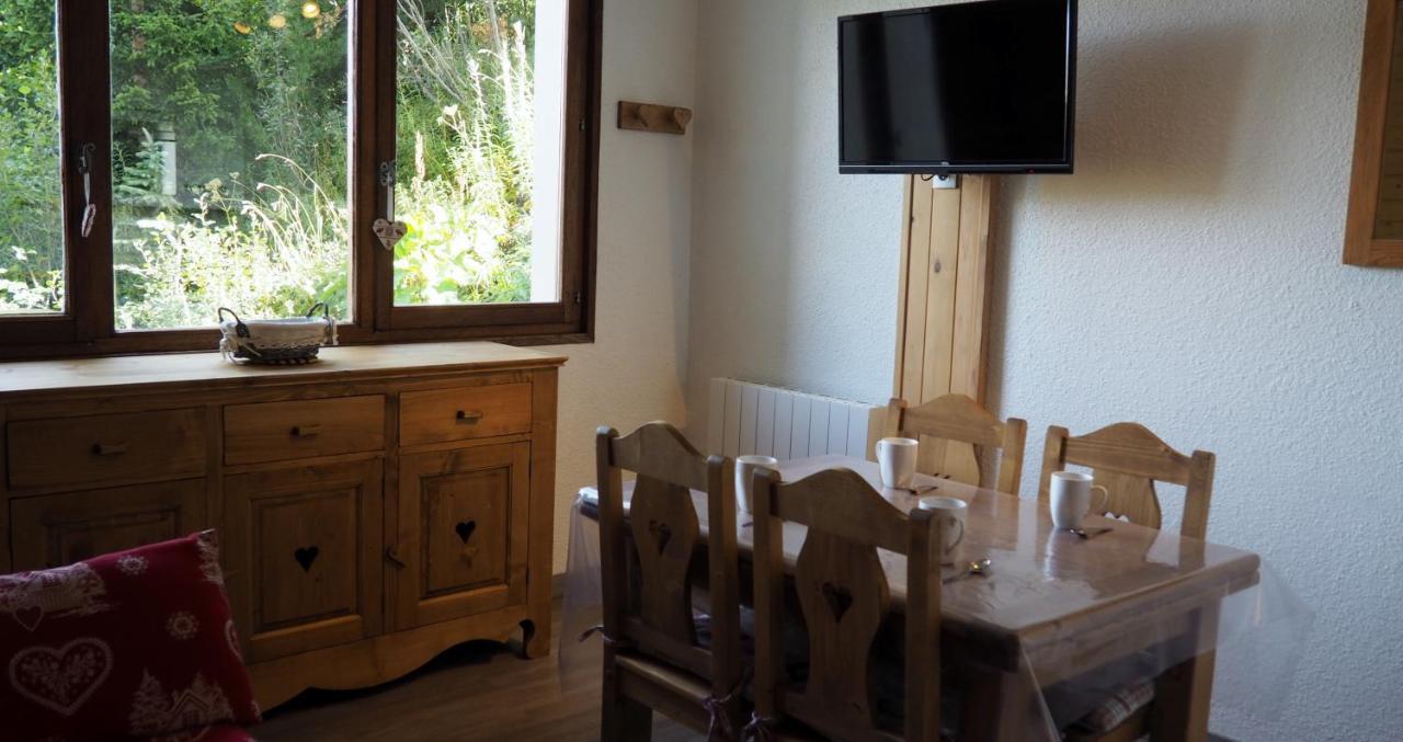 Travelski Home Select - Residence Boedette Saint-Martin-de-Belleville Εξωτερικό φωτογραφία
